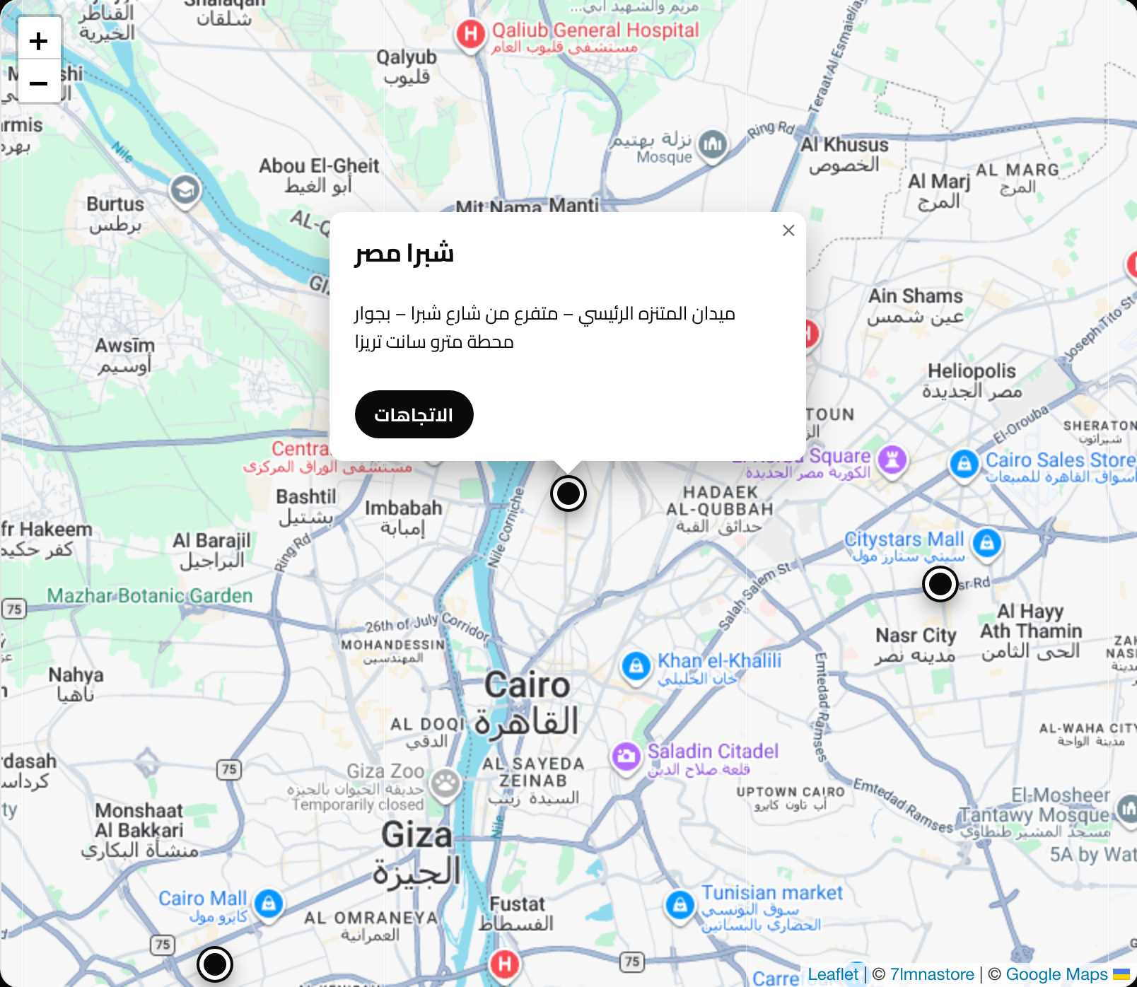 Branch map with popup and directions