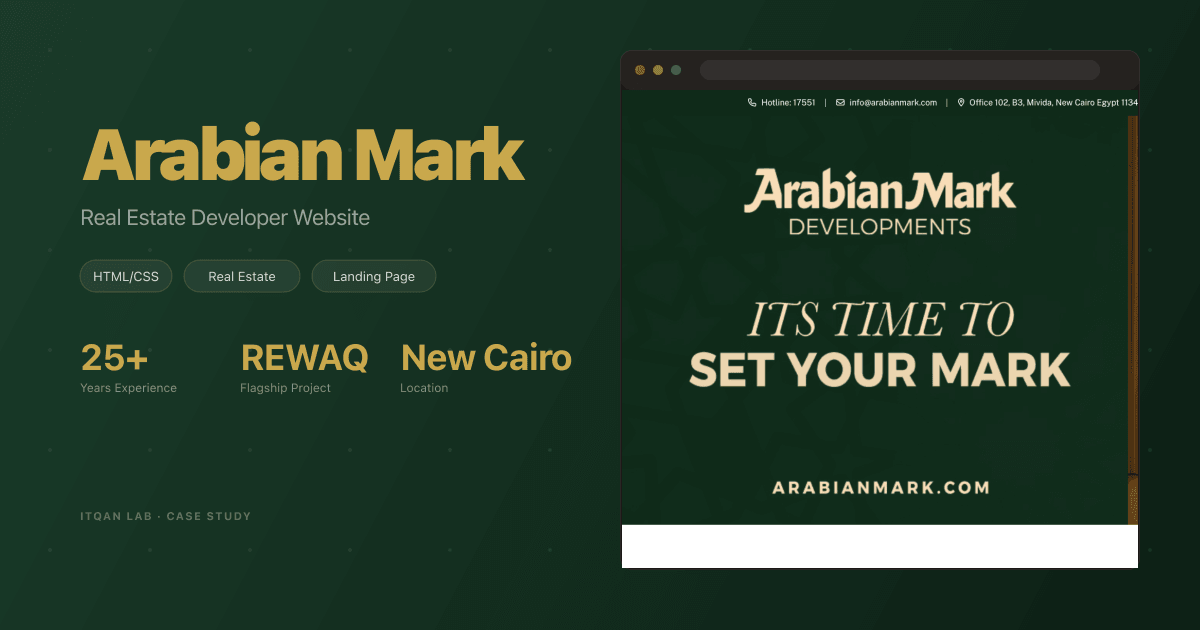 Arabian Mark — Real Estate Developer Website