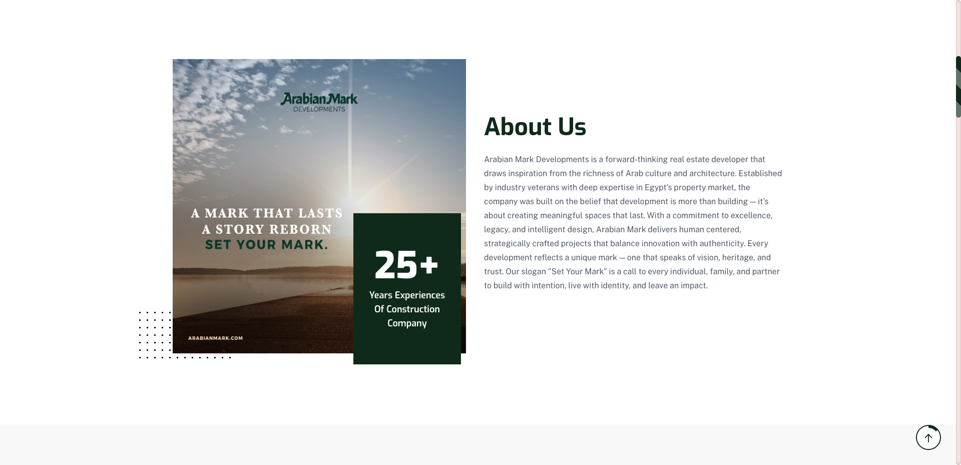 About section with 25+ years experience