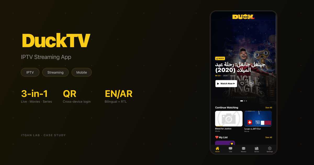 DuckTV — IPTV Streaming App