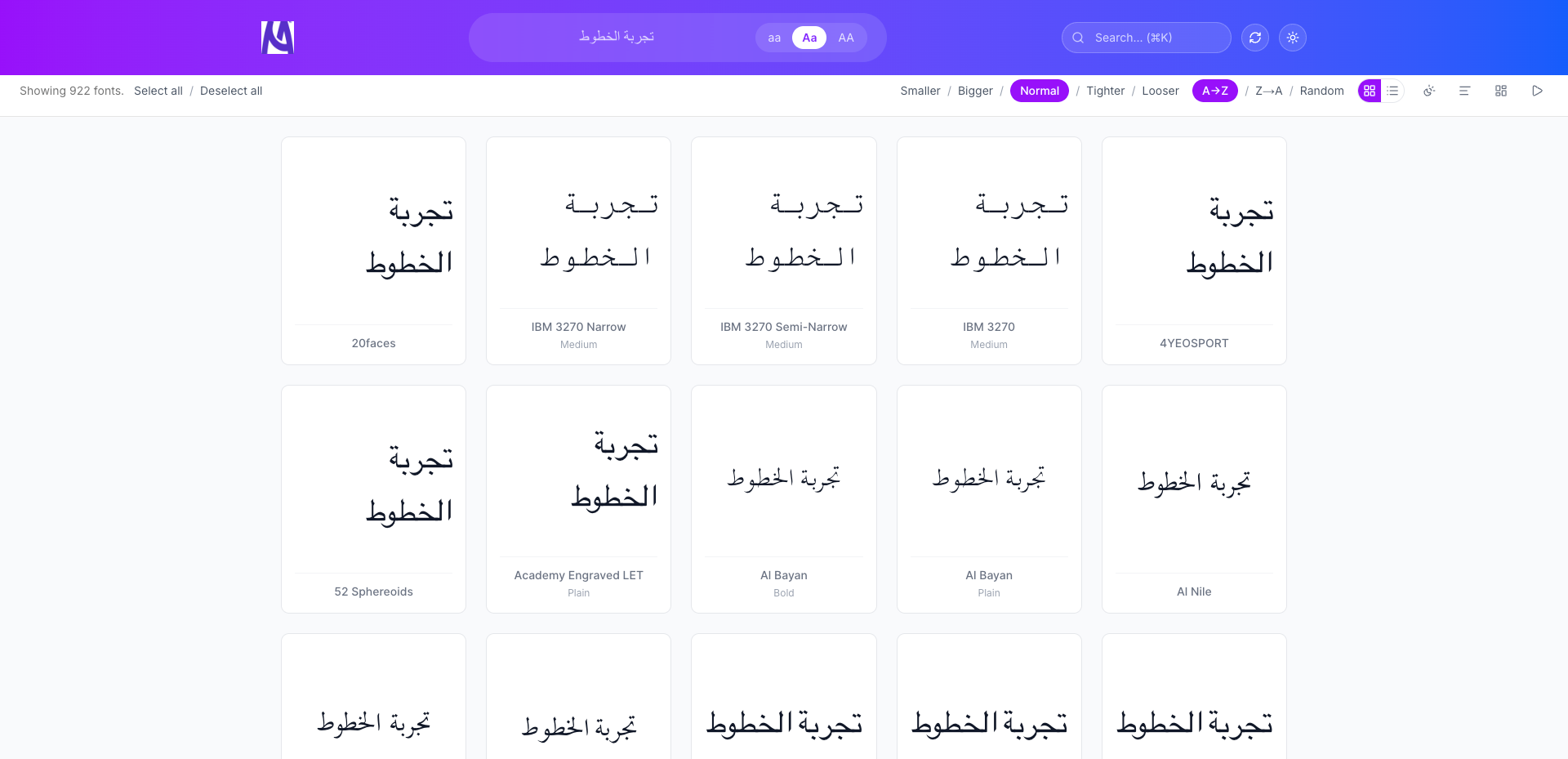 The same grid in light mode