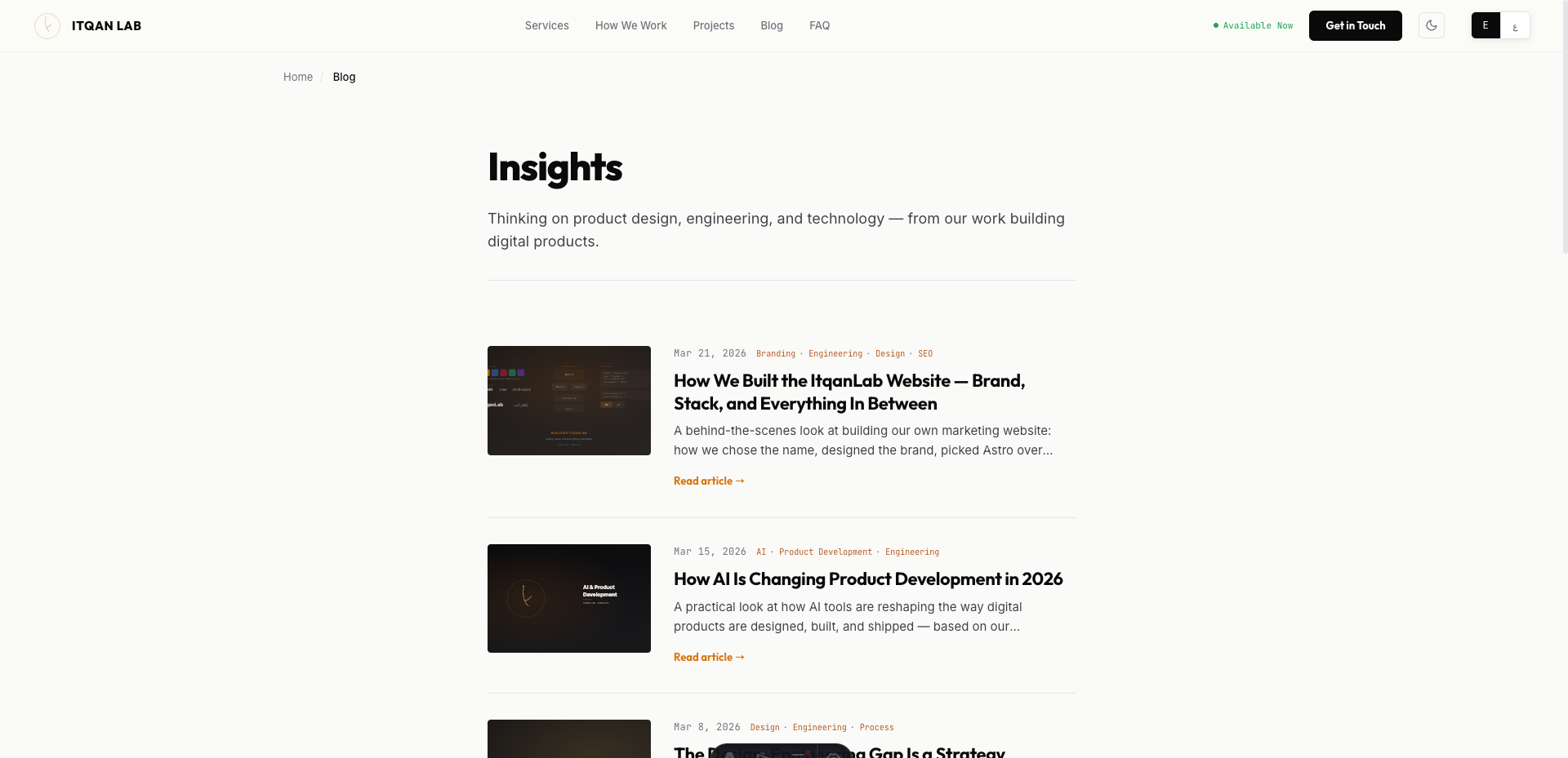 Blog listing — insights on design, engineering, and technology