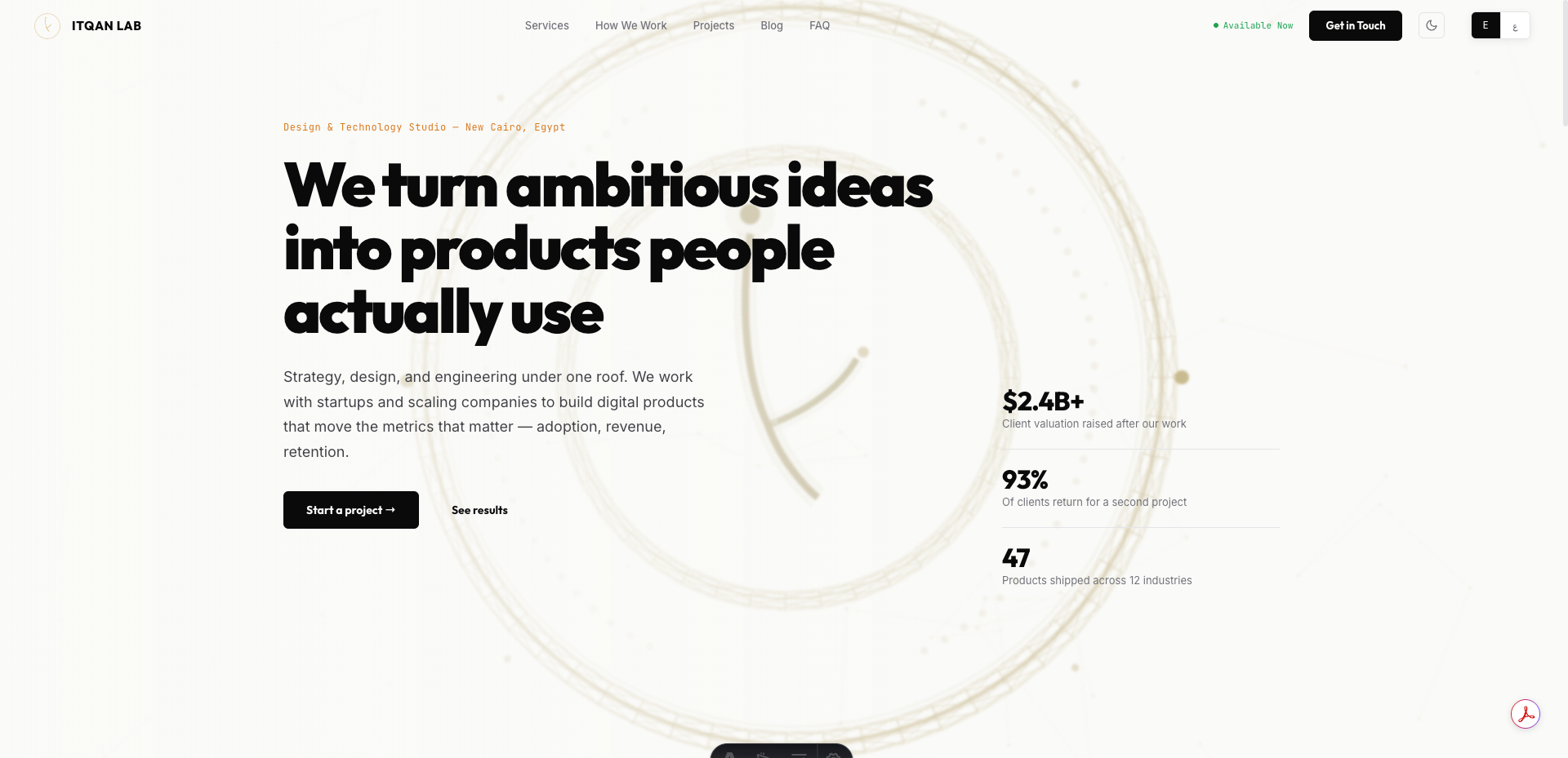ItqanLab homepage — hero section with Three.js particle animation