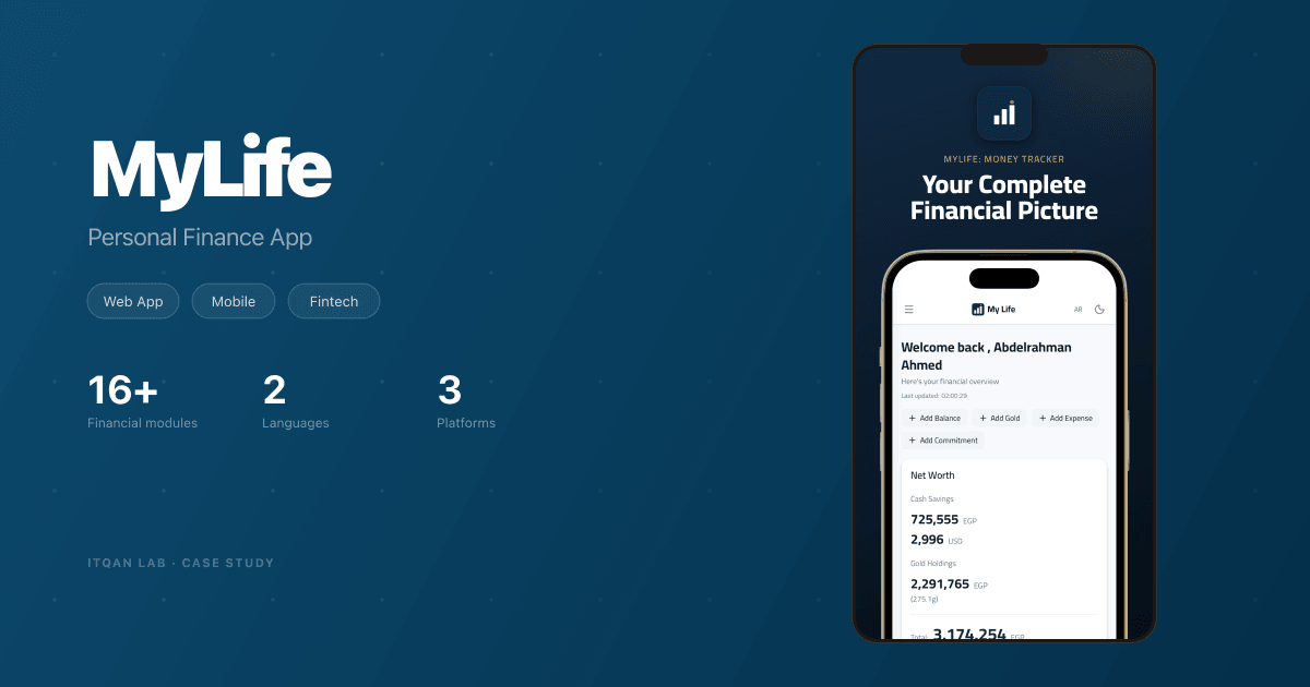 MyLife — Personal Finance App