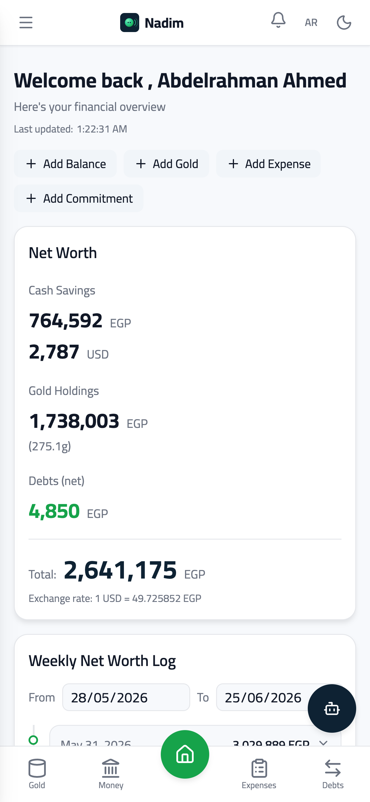 Net worth dashboard