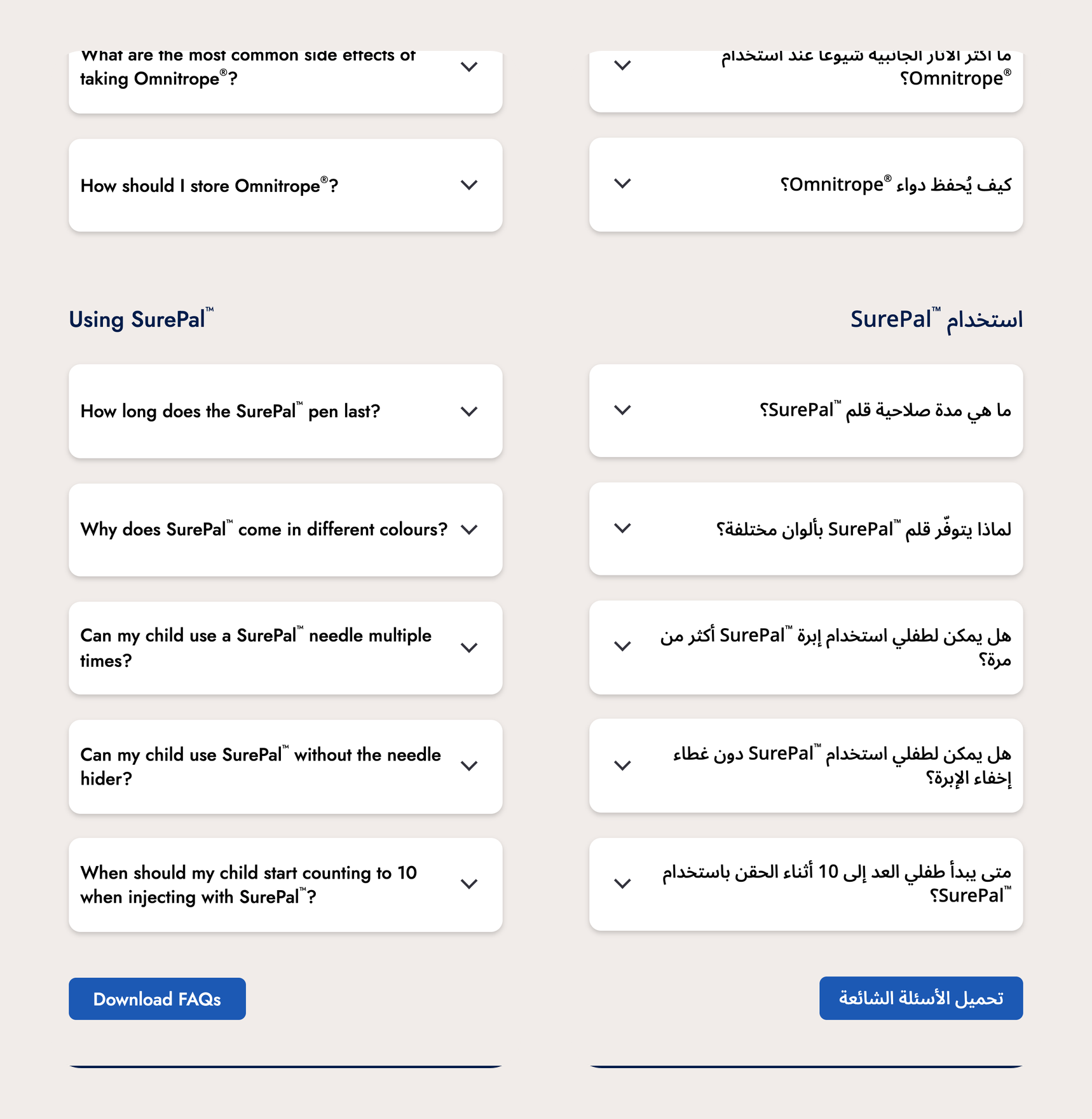 The end of the FAQ and the download button on a phone, in English and Arabic